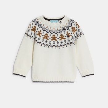 كنزة تريكو محبوكة من الجاكار باللون الأبيض للأولاد الصغار